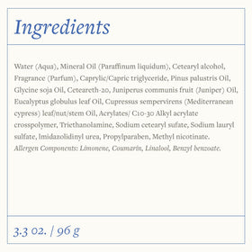 SwissJust Juniper Cream inside gym bag illustrating pre-post workout use