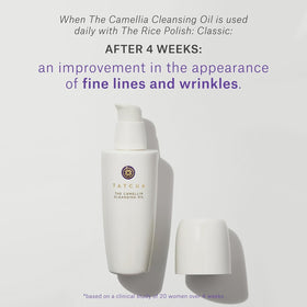 TATCHA close-up camellia seed highlights nourishing botanical ingredient