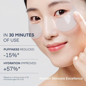 TEREZ & HONOR close-up of hydrogel patch texture highlighting cooling, adherent formula