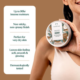 Recyclable tub and aluminium lid for The Body Shop coconut body butter showing eco benefit