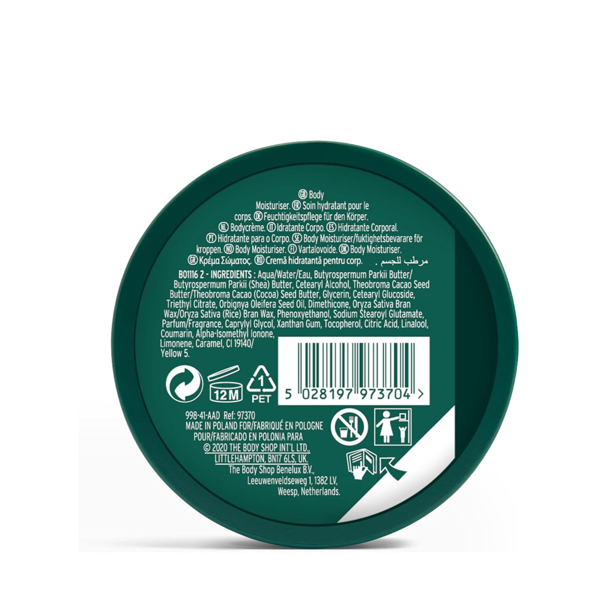The Body Shop shea body butter open jar showing creamy texture for deep hydration benefit