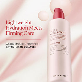 The Face Shop open cap and emulsion texture demonstrating smooth absorbency