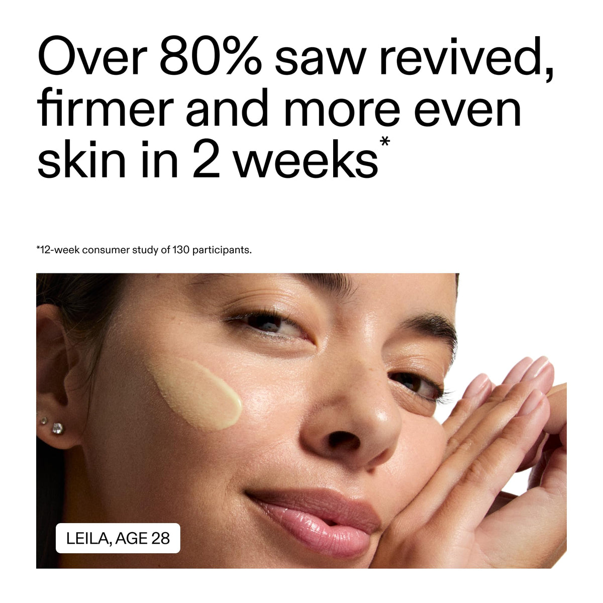 The INKEY List label closeup highlighting active ingredients and benefits