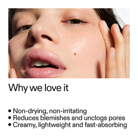 The INKEY List open tube revealing cream texture, demonstrates non-drying application benefit