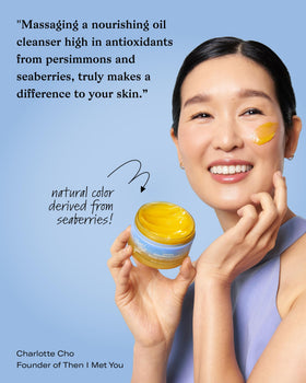 Then I Met You seaberry oil dropper illustrating antioxidant-rich ingredient support