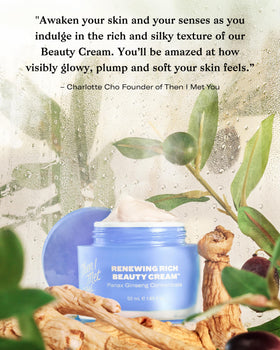 Then I Met You packaging box detail photo highlighting premium presentation