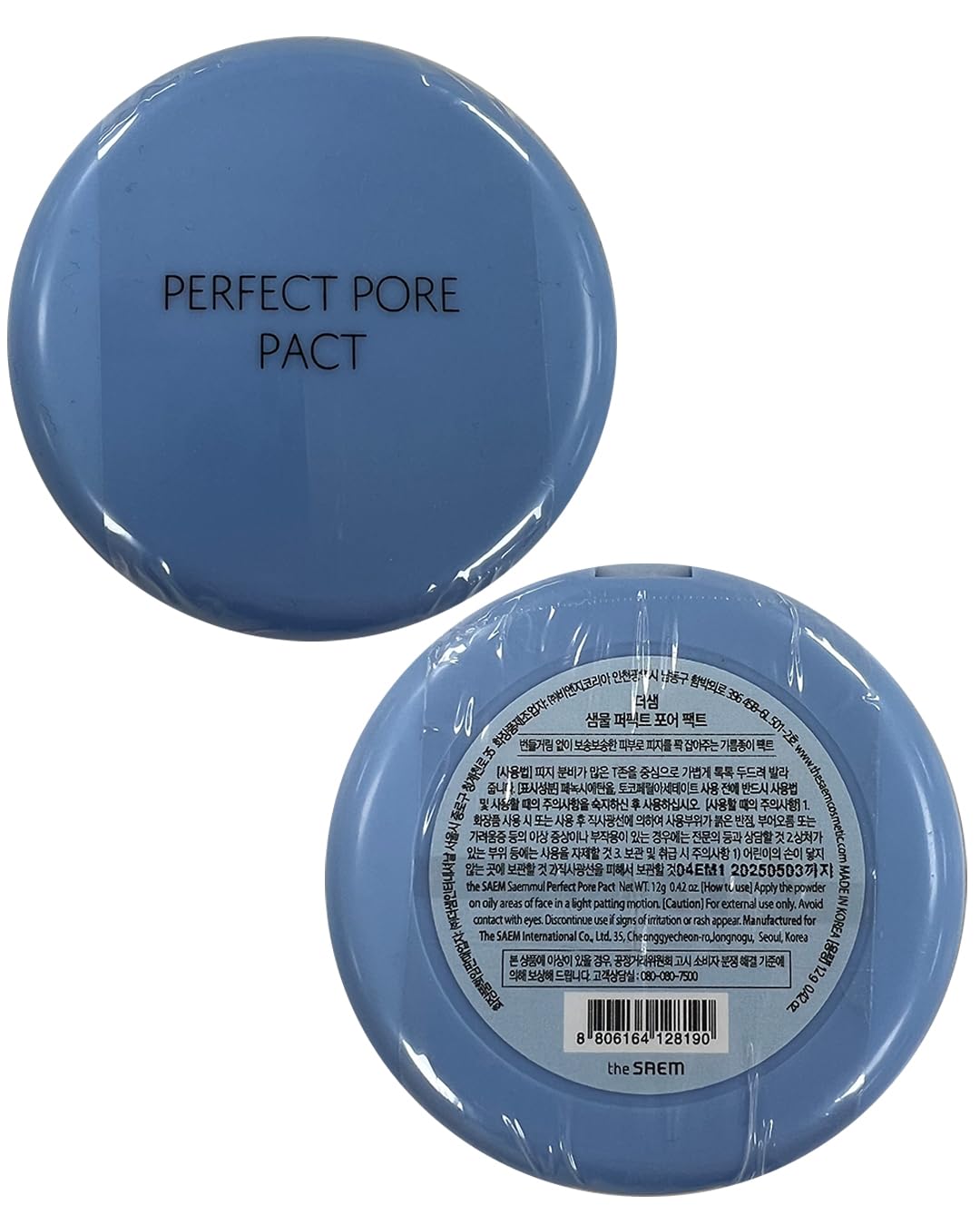 THESAEM compact in handbag showing on-the-go touch-up convenience benefit