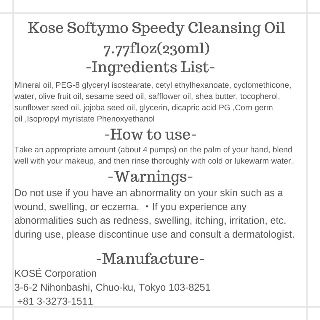 Thunder Tech KOSE Softymo texture oil drop demonstrating smooth spread benefit