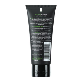 Tiege Hanley before and after texture comparison illustrating smoother skin results