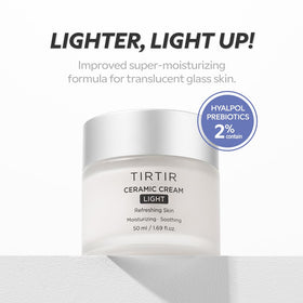 TIRTIR cream texture close-up demonstrating lightweight, non-greasy hydration