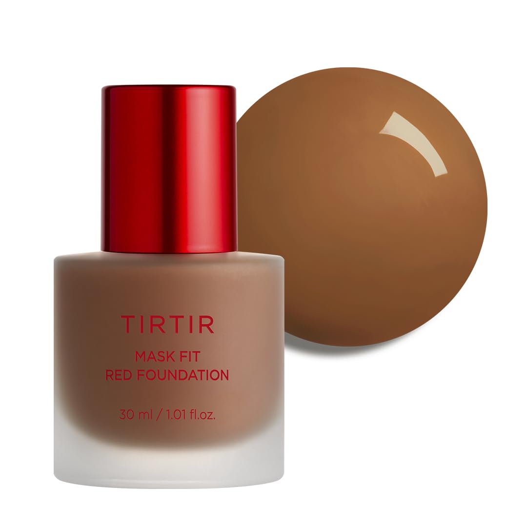 TIRTIR front jar showing product branding and elegant packaging benefit clear identification