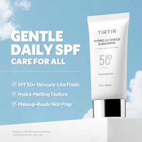 TIRTIR phyto collagen mushroom image representing skin-supporting elasticity