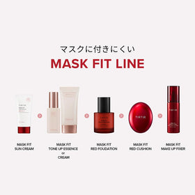 TIRTIR photo-ready makeup result displaying long-lasting fresh complexion