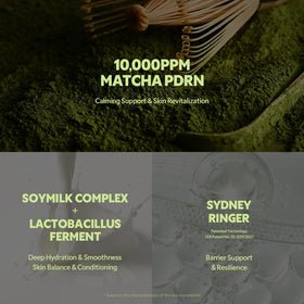 TIRTIR ingredients label highlighting matcha-pdrn and centella benefits
