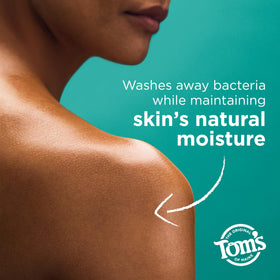 Tom's of Maine Creamy Coconut lather detail, moisturizing foam benefit