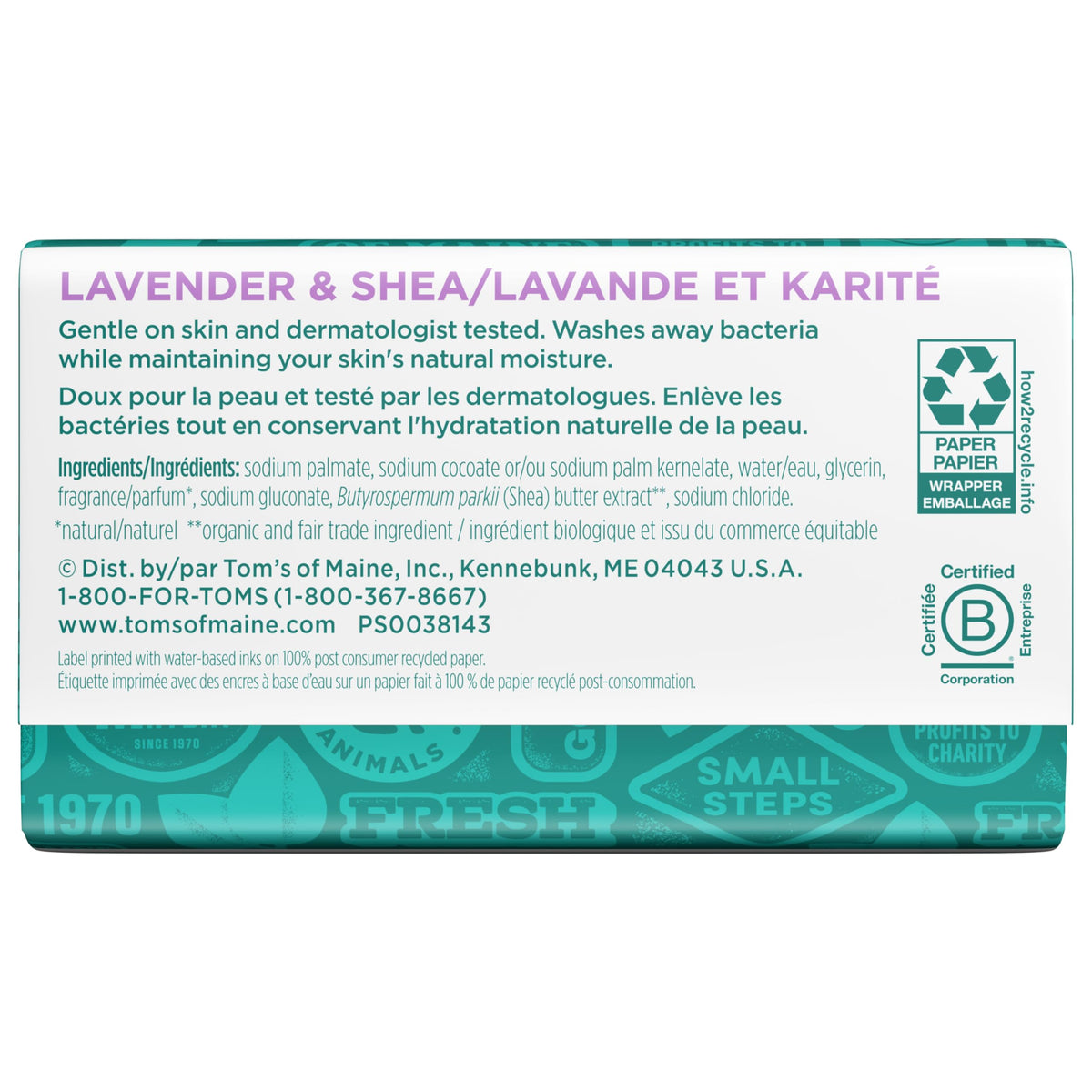 Tom's of Maine lavender sprigs and raw shea butter showing natural ingredients