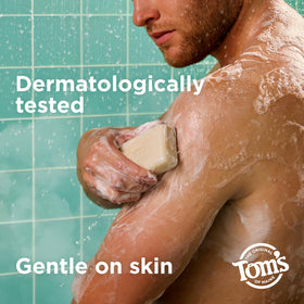 Tom's of Maine Orange Blossom bar on dish, bright scent for an energizing wash