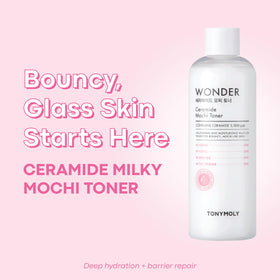TONYMOLY bottle next to a ruler showing 300ml scale and value
