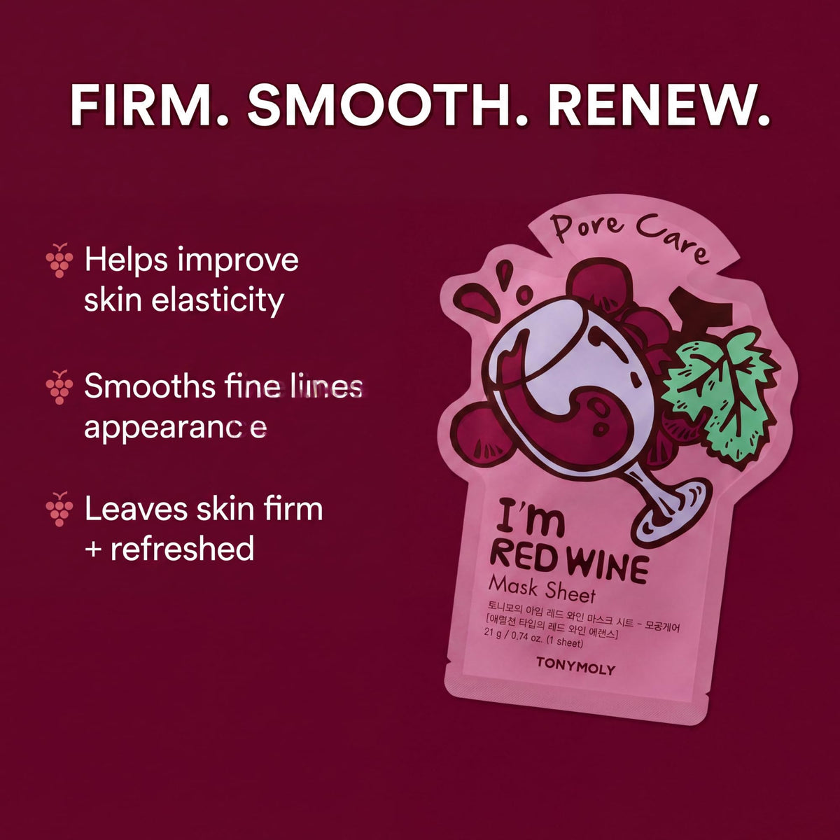 TONYMOLY pomegranate mask serum close-up highlighting concentrated hydration