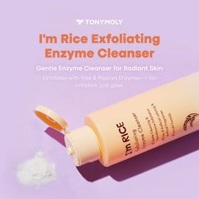 TONYMOLY close-up rice powder texture highlighting gentle exfoliation