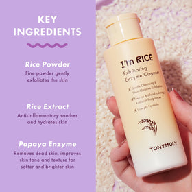 TONYMOLY powder scoop showing recommended amount for controlled use