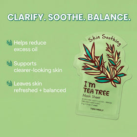 TONYMOLY three-layer sheet texture detail demonstrating high essence retention