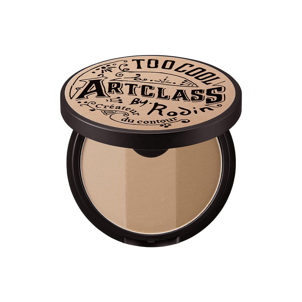 Too Cool For School front palette showing compact silhouette and travel-friendly design