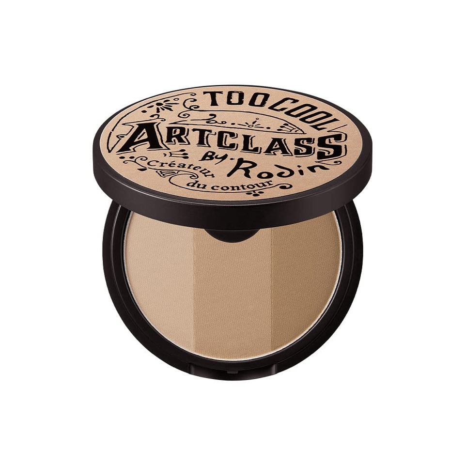 Too Cool For School front palette showing compact silhouette and travel-friendly design