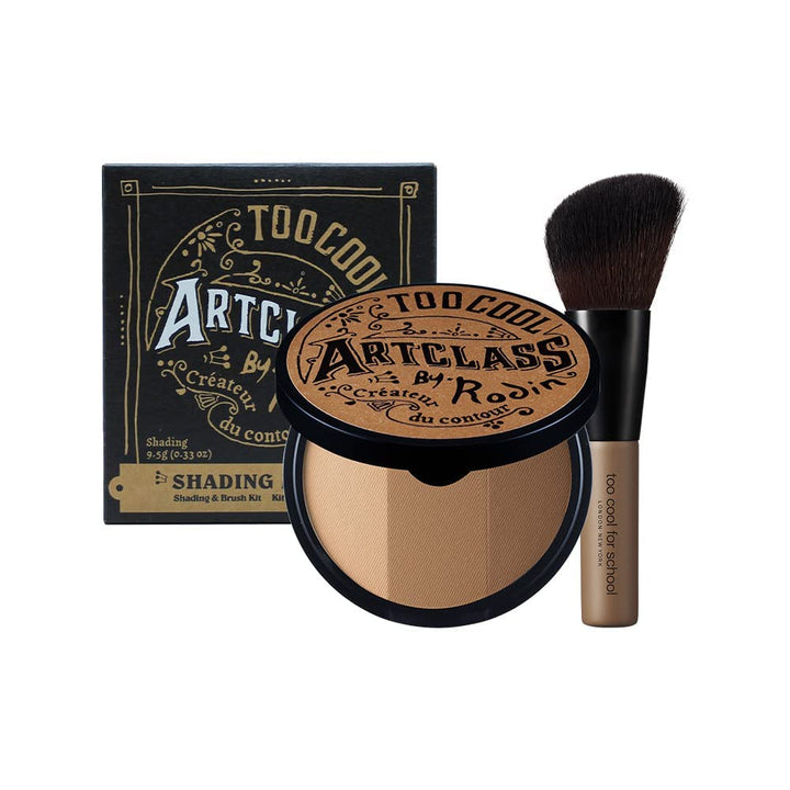 Too Cool For School product packaging front showing clean compact for easy storage and travel