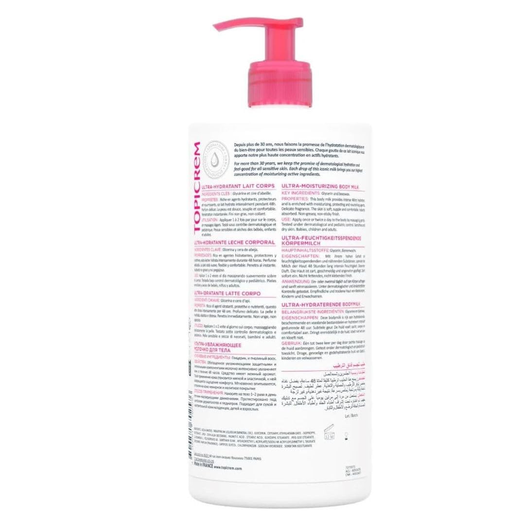 Topicrem pump dispense close-up showing effortless controlled application and hygiene