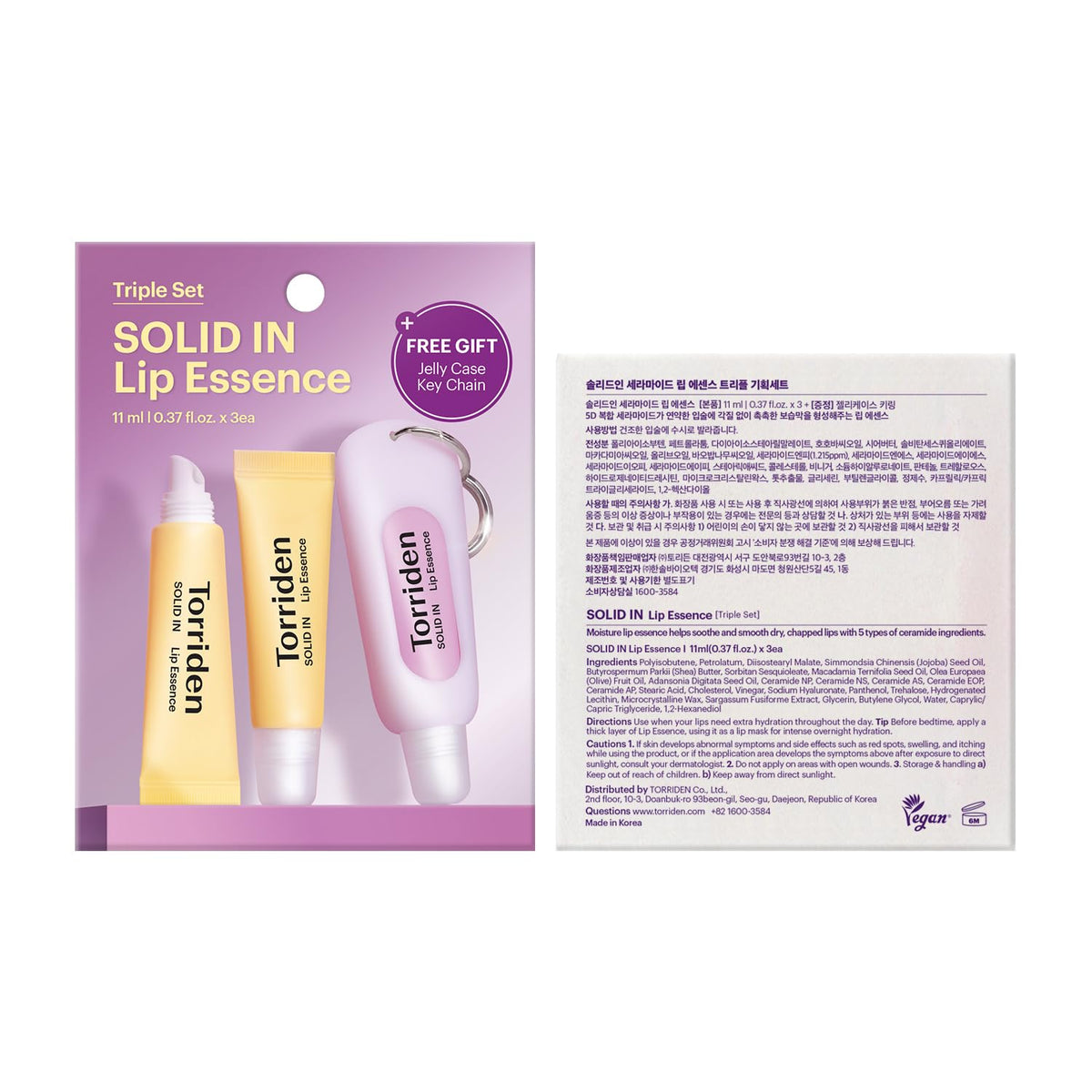 Torriden tube beside bedside lamp for nightly lip care routine