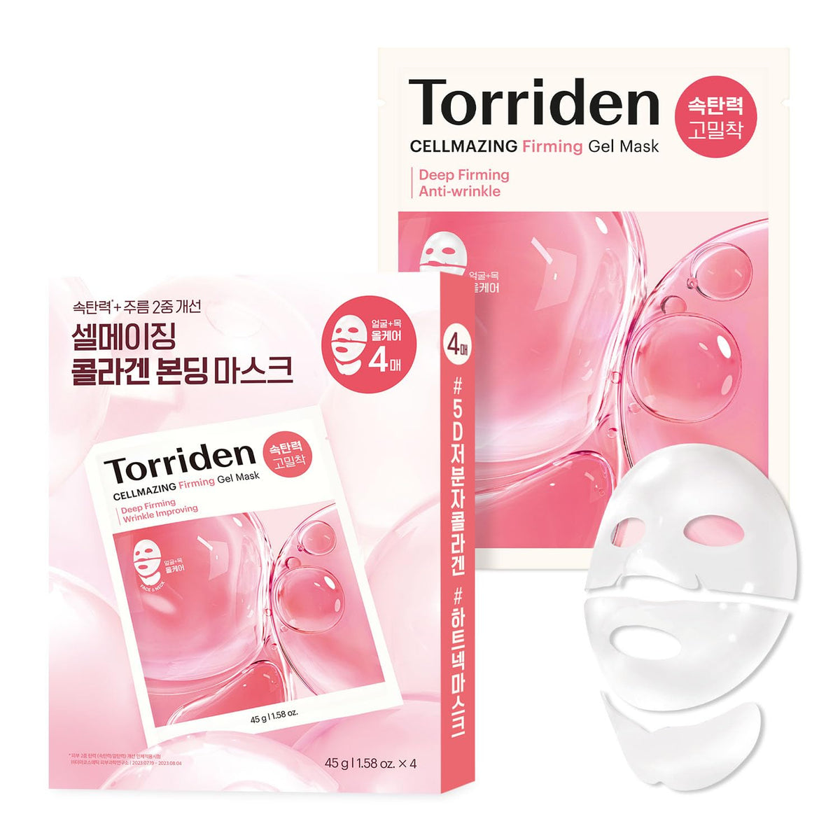 Torriden front packaging showing product name and 4-pack convenience