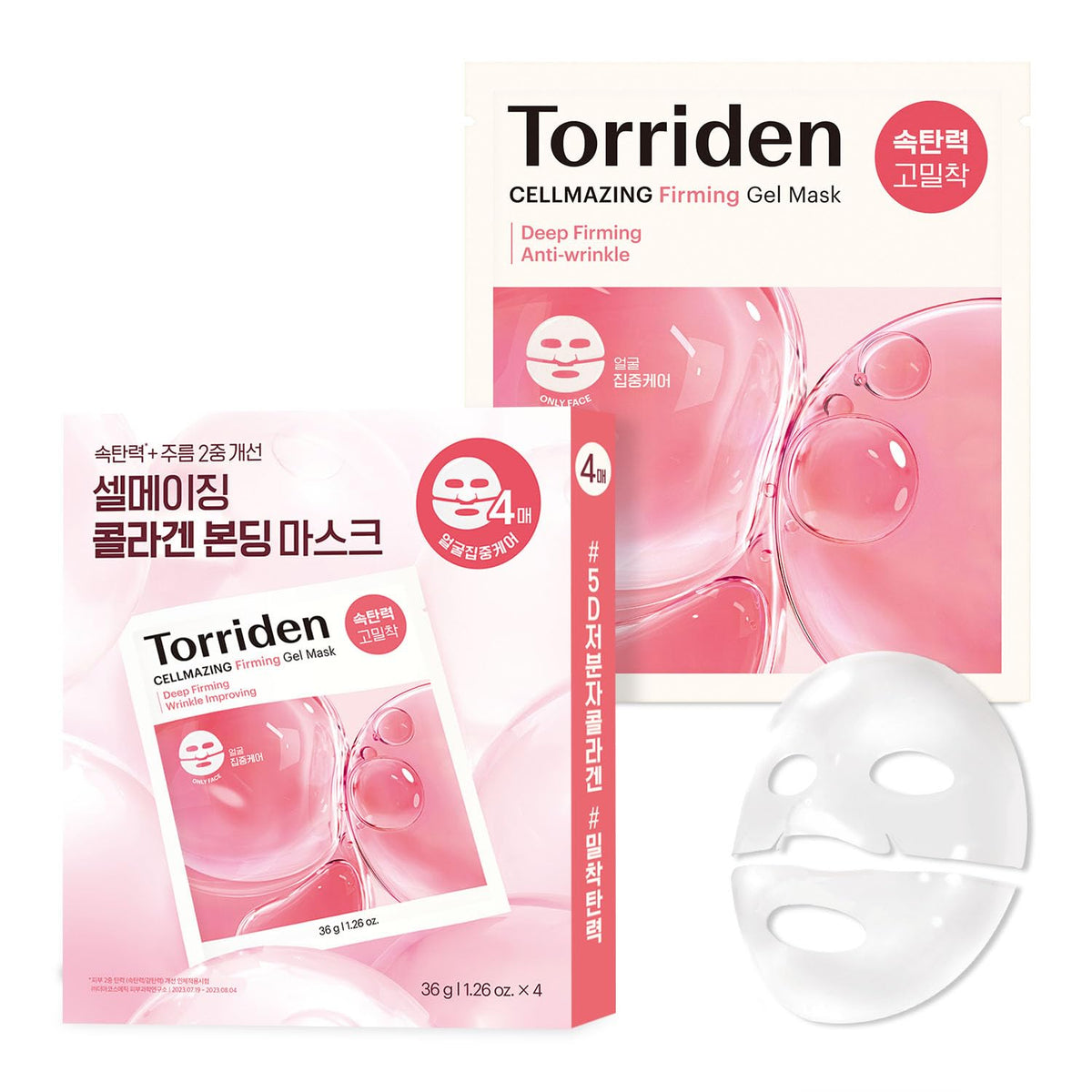 Torriden front packaging showing 4-pack and benefits