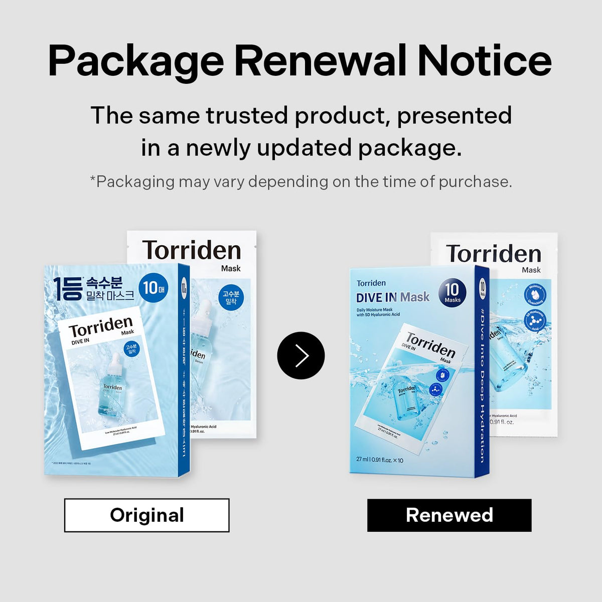 Torriden folded mask detail revealing fluffy vegan cellulose for absorption