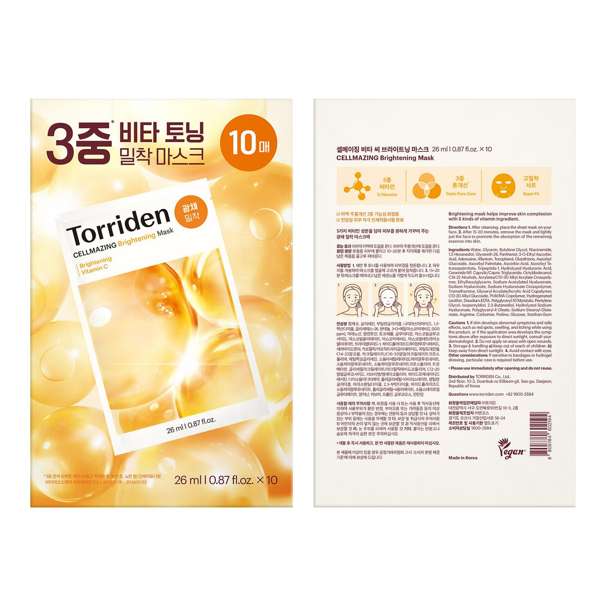 Torriden sheet mask in a bathroom setting for at-home skincare routine