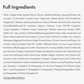 TOSOWOONG placed on bathroom shelf in lifestyle scene suggesting daily routine benefit