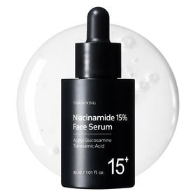 TOSOWOONG front bottle view showing clean design and compact size benefits