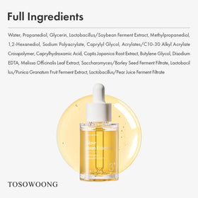 TOSOWOONG bottle staged in bathroom to suggest daily skincare routine benefit