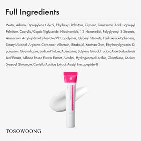 TOSOWOONG on a bathroom counter styled with skincare, supports daily brightening routine