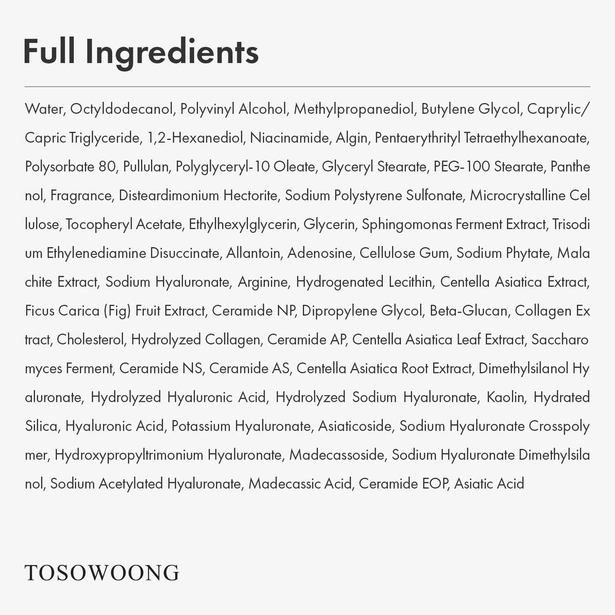 TOSOWOONG jar on bathroom counter conveying glass-skin glow results