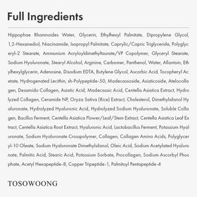 TOSOWOONG jar in bathroom lifestyle scene showing everyday use and compatibility with routines