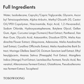 TOSOWOONG bottle on bathroom shelf in routine setting promoting daily use