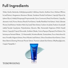 TOSOWOONG jar on bathroom shelf in routine setting conveying easy daily use
