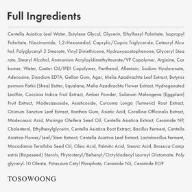 TOSOWOONG product on bathroom shelf suggesting daily skincare benefit