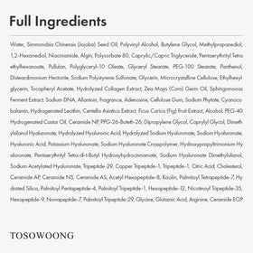 TOSOWOONG product staged on bathroom shelf conveying at-home spa glow benefit