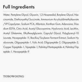 TOSOWOONG on bathroom shelf lifestyle shot signaling routine integration