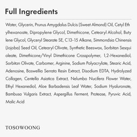 TOSOWOONG jar on bathroom shelf in lifestyle scene promoting daily skincare routine