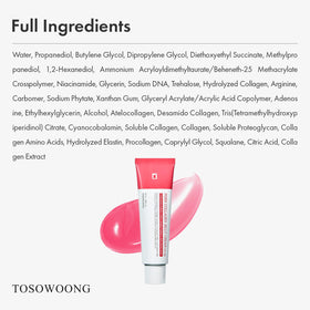 TOSOWOONG jar on bathroom counter lifestyle shot suggesting daily routine benefit