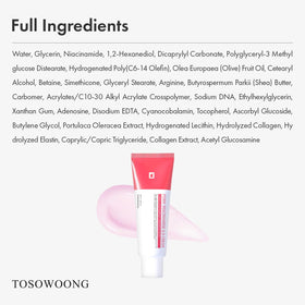 TOSOWOONG jar on bathroom shelf in lifestyle scene promoting daily routine use