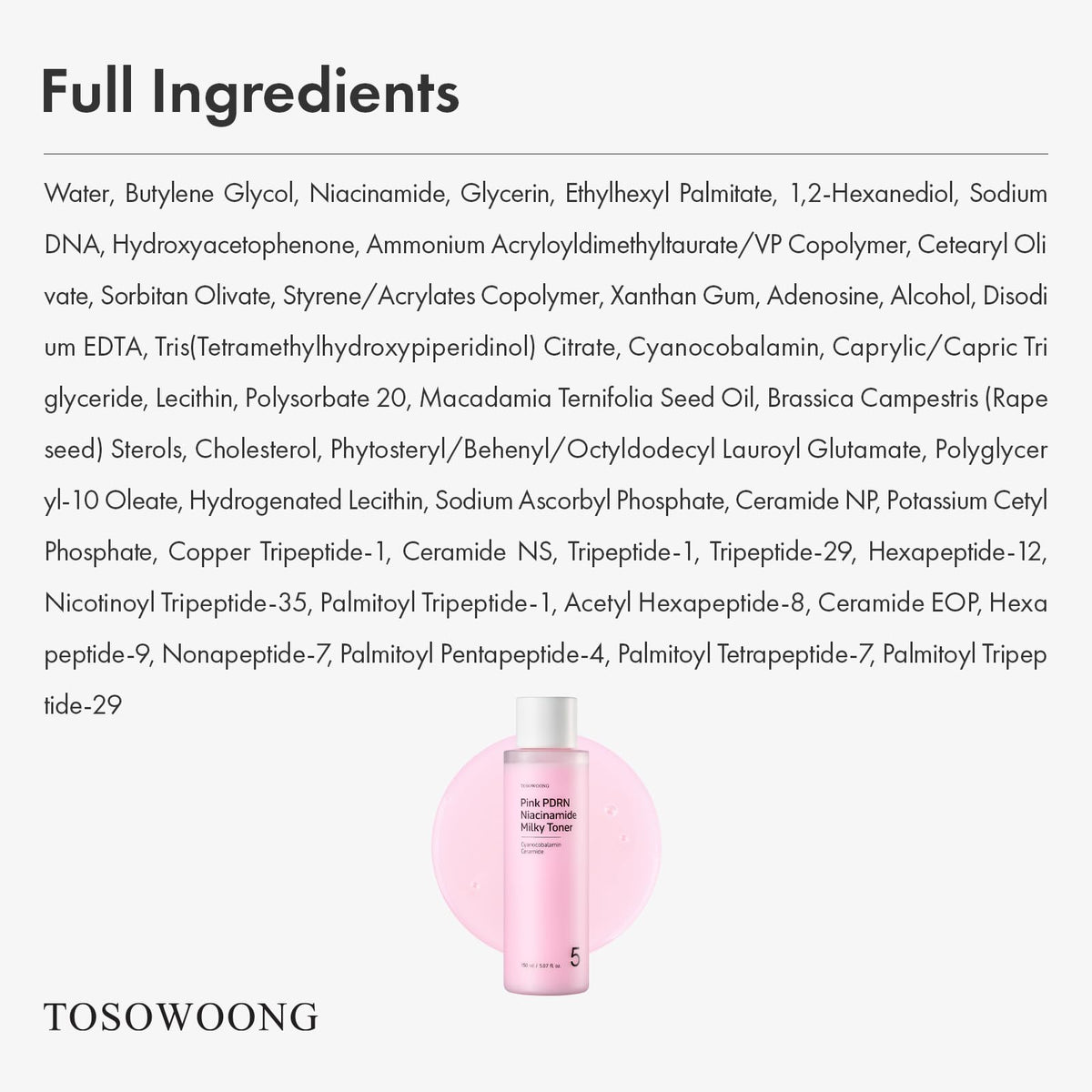 TOSOWOONG toner on bathroom vanity suggesting daily routine and brighter skin benefit